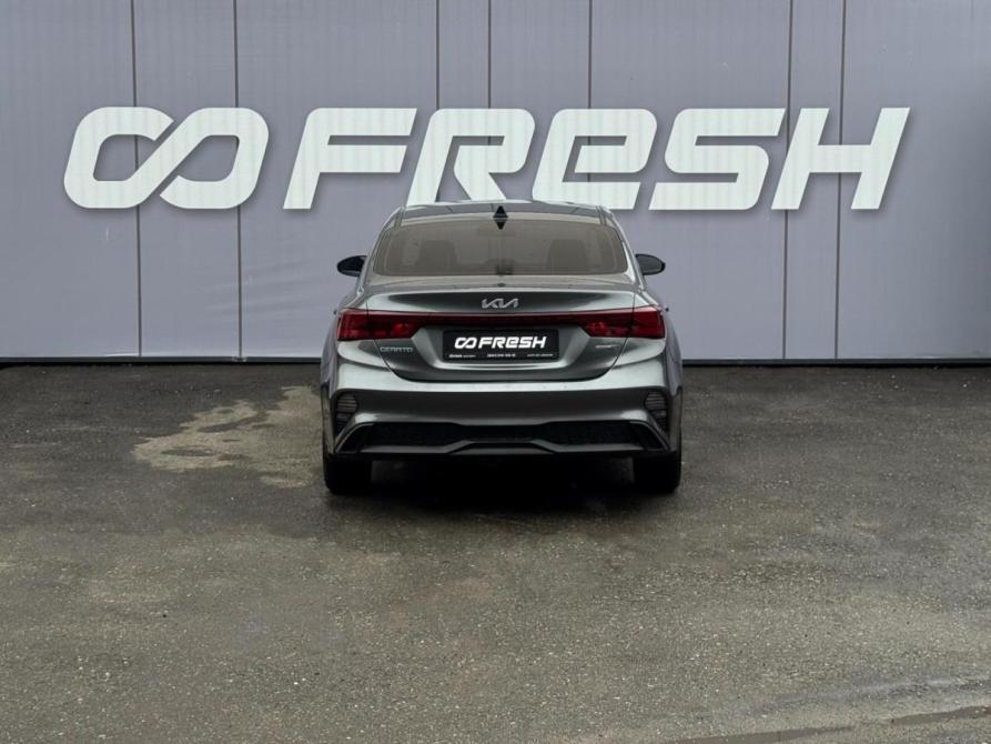 Kia Cerato IV Рестайлинг Кропоткин  - изображение 4
