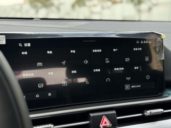 Новый Kia Sportage (China) III (NP) Рестайлинг 2025 года, цена 4 020 392 рубля, внедорожник, Автокод Объявления