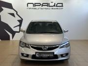 Honda Civic VIII Рестайлинг Ростов-на-Дону  - изображение 13