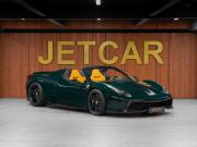 Ferrari 458 Москва  - изображение 39