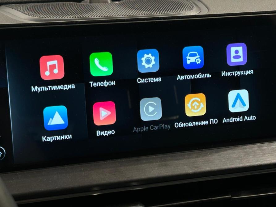 Chery Tiggo 7 Pro Max I Краснодар  - изображение 32