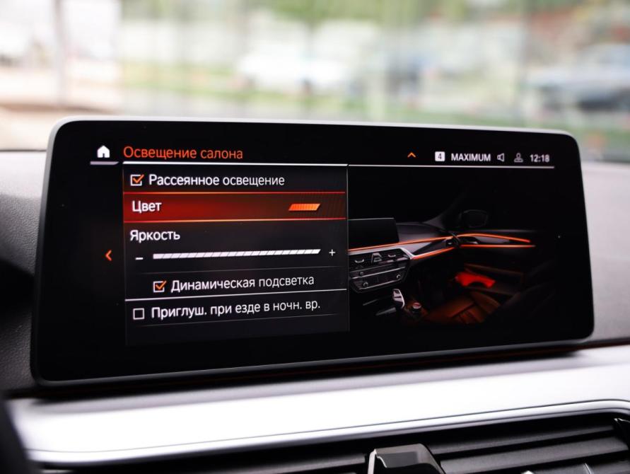 BMW 5 серии VII (G30/G31/G38) Рестайлинг Санкт-Петербург  - изображение 20
