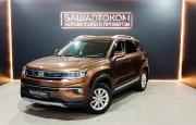 Changan CS35 Plus I Уфа  - изображение 20