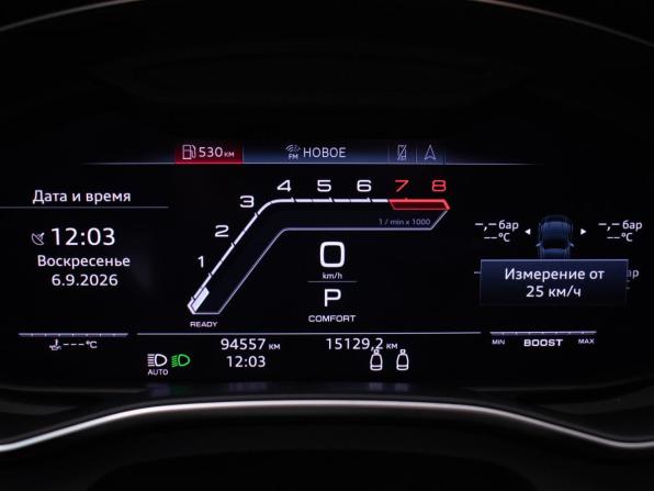 Audi A7 II (4K) с пробегом 2019 года, цена 4 649 000 рублей, 94555 км, лифтбек, Автокод Объявления