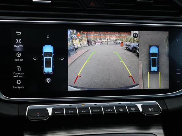 Geely Atlas Pro с пробегом 2021 года, цена 1 980 000 рублей, 98500 км, внедорожник, Автокод Объявления