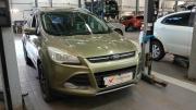 Ford Kuga II Санкт-Петербург  - изображение 7