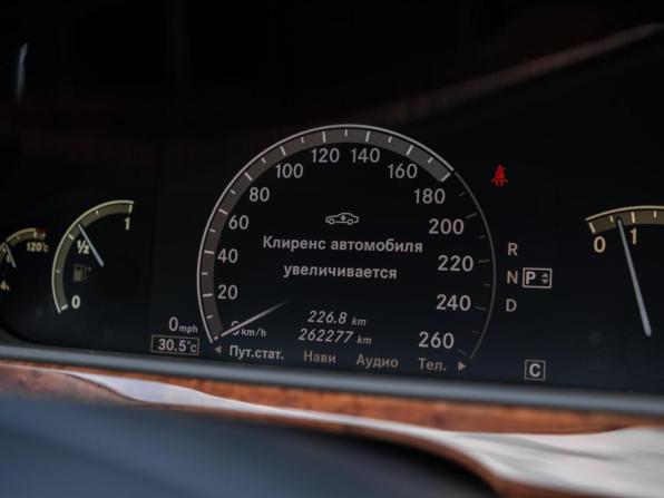 Mercedes-Benz S-Класс V (W221) с пробегом 2008 года, цена 1 649 000 рублей, 262277 км, седан, Автокод Объявления
