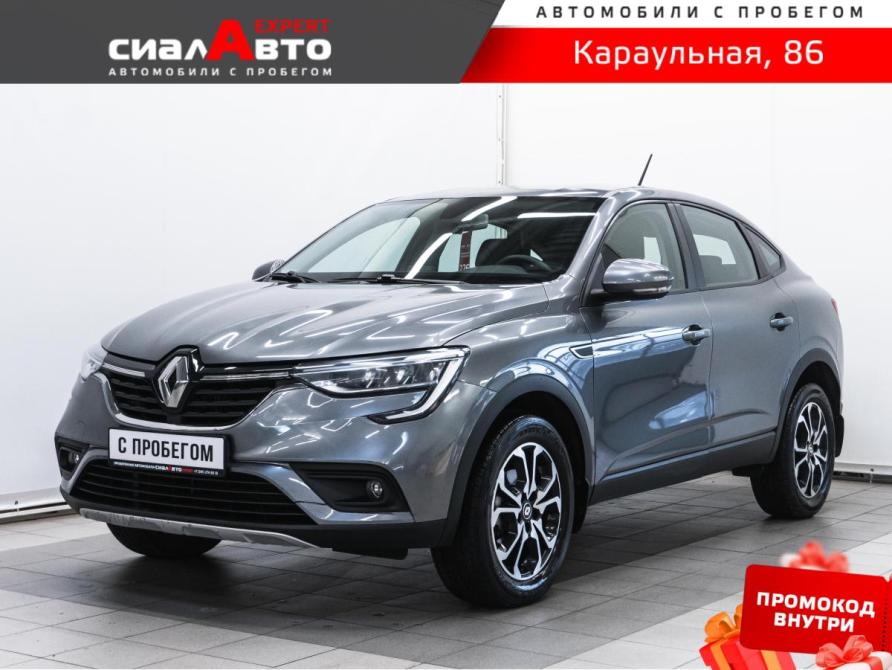 Renault Arkana I Красноярск  - изображение 1