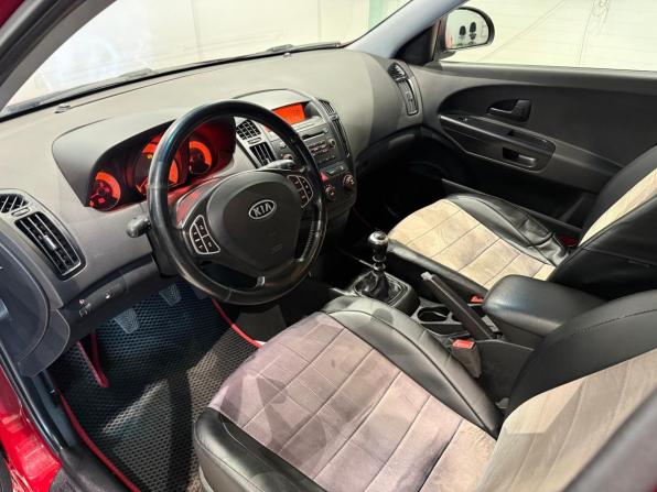Kia Ceed I с пробегом 2008 года, цена 475 000 рублей, 276000 км, хэтчбек, Автокод Объявления