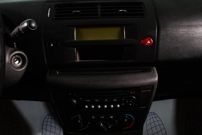 Citroen C4 I с пробегом 2007 года, цена 419 000 рублей, 271000 км, хэтчбек, Автокод Объявления
