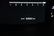 Changan CS55 Plus II Сургут  - изображение 69