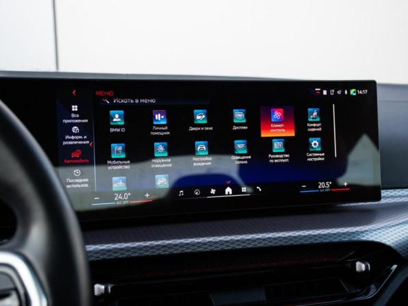 BMW 4 серии G22 G23 G26 Рестайлинг с пробегом 2024 года, цена 6 347 000 рублей, 48500 км, купе, Автокод Объявления