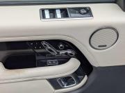 Land Rover Range Rover IV Рестайлинг Москва  - изображение 25