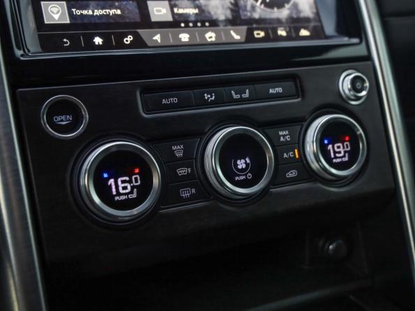 Land Rover Discovery V с пробегом 2018 года, цена 3 699 000 рублей, 161893 км, внедорожник, Автокод Объявления