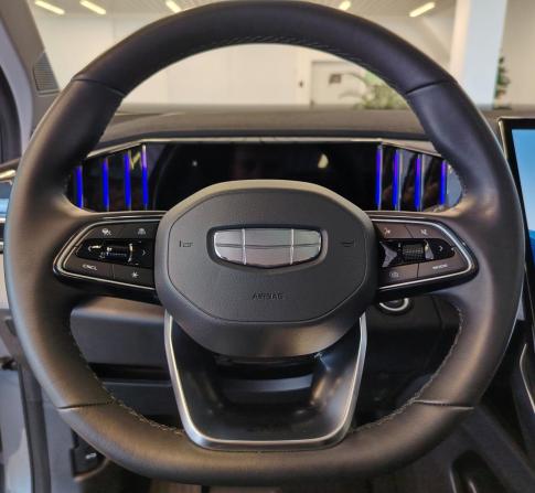Geely Atlas II с пробегом 2024 года, цена 2 802 000 рублей, 30522 км, внедорожник, Автокод Объявления