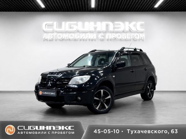 Mitsubishi Outlander I с пробегом 2007 года, цена 790 000 рублей, 244943 км, внедорожник, Автокод Объявления
