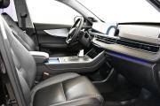 Chery Tiggo 7 Pro Max I Москва  - изображение 33