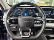 Chery Tiggo 8 Pro Max I Рестайлинг Азнакаево  - изображение 34