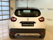 Renault Kaptur I Рестайлинг Москва  - изображение 24