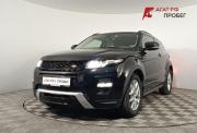 Land Rover Range Rover Evoque I Волгоград  - изображение 28