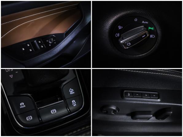 Skoda Kodiaq I Рестайлинг с пробегом 2023 года, цена 4 290 000 рублей, 33866 км, внедорожник, Автокод Объявления
