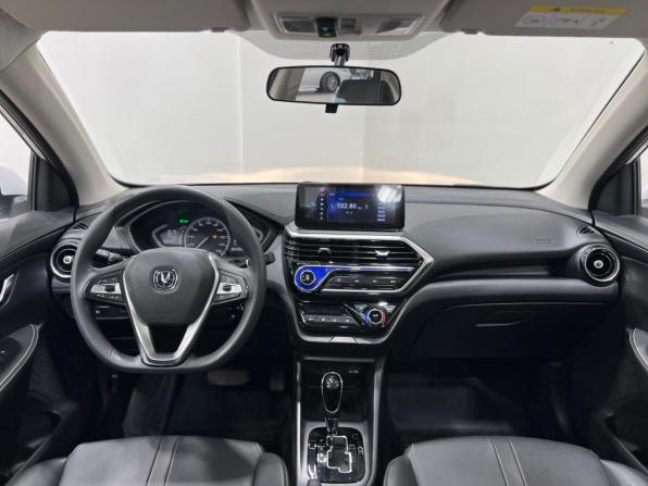 Changan Alsvin с пробегом 2023 года, цена 1 100 000 рублей, 38000 км, седан, Автокод Объявления