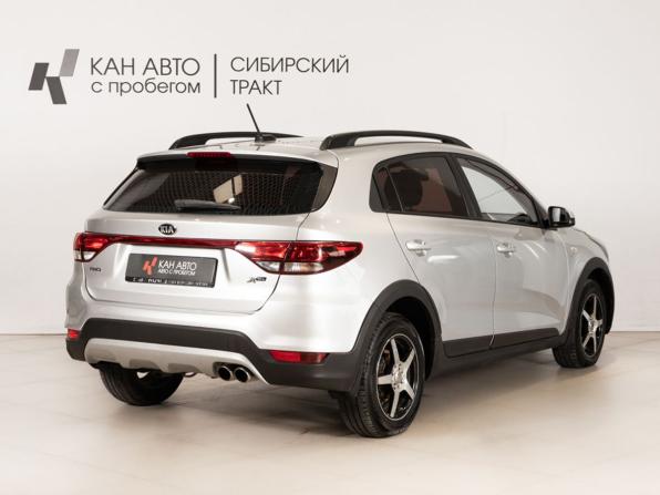 Kia Rio IV с пробегом 2017 года, цена 1 320 000 рублей, 123565 км, хэтчбек, Автокод Объявления