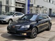 Geely Emgrand EC7 Нижний Новгород  - изображение 17
