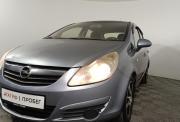Opel Corsa D Волгоград  - изображение 44