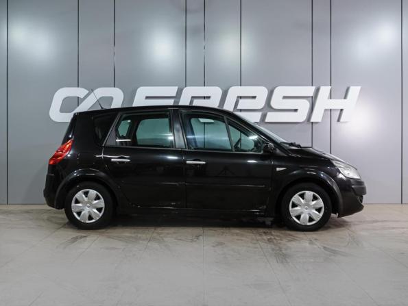 Renault Scenic II Рестайлинг с пробегом 2008 года, цена 549 000 рублей, 243000 км, компактвэн, Автокод Объявления