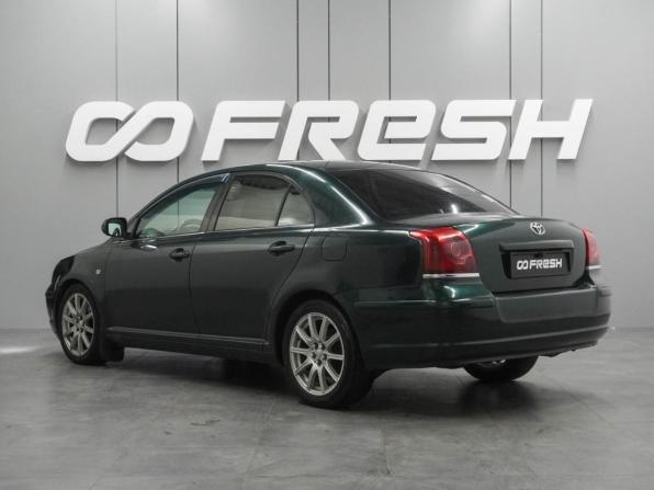 Toyota Avensis II с пробегом 2003 года, цена 598 000 рублей, 323263 км, седан, Автокод Объявления
