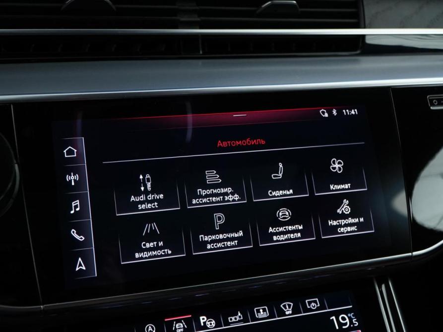 Audi A8 IV (D5) Москва  - изображение 23