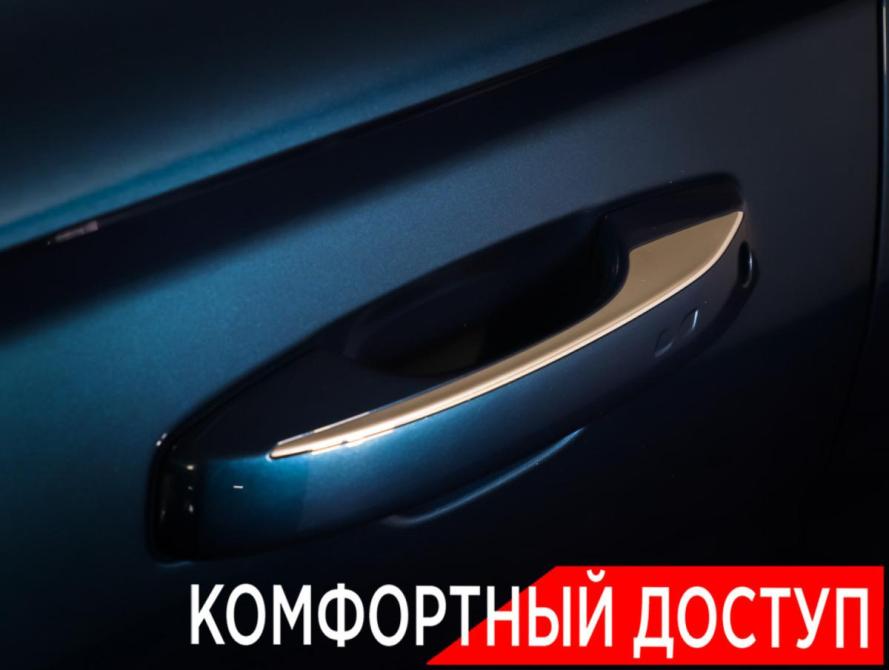 Geely Monjaro I Москва  - изображение 27