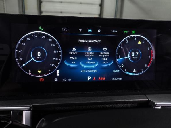 Chery Tiggo 8 Pro Max I Рестайлинг с пробегом 2023 года, цена 2 149 000 рублей, 86899 км, внедорожник, Автокод Объявления