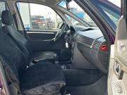 Opel Meriva A Ярославль  - изображение 61