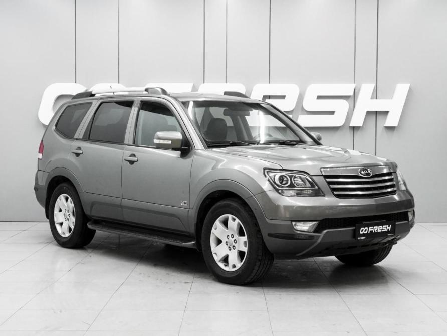 Kia Mohave I Ростов-на-Дону  - изображение 1