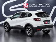Renault Kaptur I Ростов-на-Дону  - изображение 28