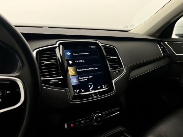 Volvo XC90 II Рестайлинг 1 с пробегом 2019 года, цена 4 500 000 рублей, 78525 км, внедорожник, Автокод Объявления