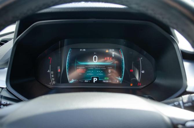 Chery Tiggo 7 Pro I с пробегом 2020 года, цена 1 450 000 рублей, 76000 км, внедорожник, Автокод Объявления