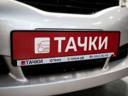 Toyota Wish II Чита  - изображение 39