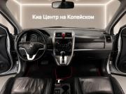 Honda CR-V III Челябинск  - изображение 33
