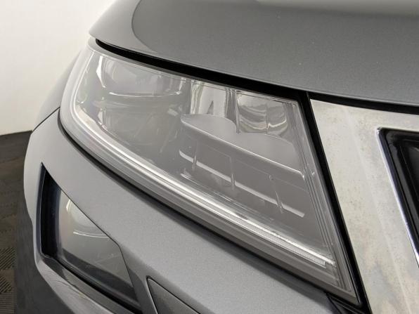 Skoda Kodiaq I с пробегом 2019 года, цена 2 825 000 рублей, 92984 км, внедорожник, Автокод Объявления