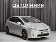 Toyota Prius III (XW30) Красноярск  - изображение 22