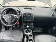 Nissan Qashqai I Рестайлинг Пермь  - изображение 12