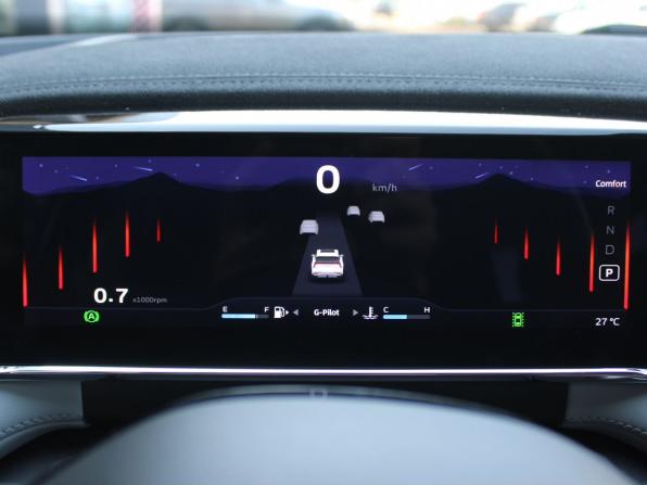 Geely Atlas II с пробегом 2023 года, цена 2 579 000 рублей, 40056 км, внедорожник, Автокод Объявления