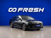 Chery Arrizo 8 Москва  - изображение 27