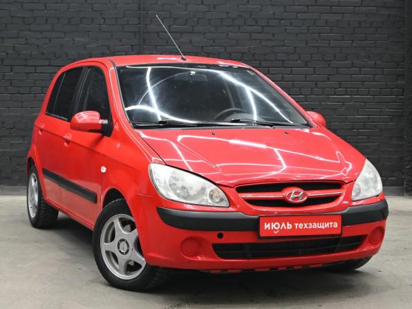 Hyundai Getz I Рестайлинг с пробегом 2008 года, цена 400 000 рублей, 237960 км, хэтчбек, Автокод Объявления
