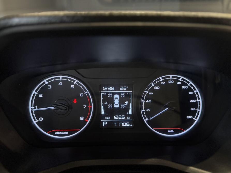 Geely Emgrand II Новокузнецк  - изображение 15