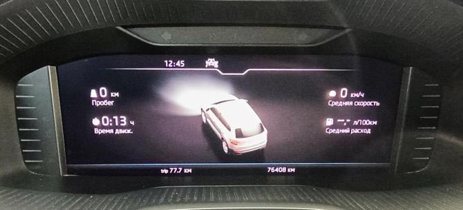 Skoda Karoq I с пробегом 2021 года, цена 2 615 000 рублей, 76340 км, внедорожник, Автокод Объявления