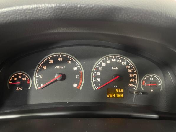 Opel Vectra C Рестайлинг с пробегом 2007 года, цена 450 000 рублей, 284768 км, седан, Автокод Объявления